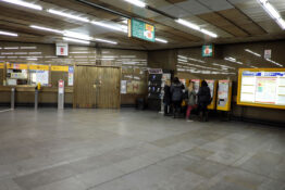 reisekort billetter stasjon automat Praha kollektivtransport Tbane